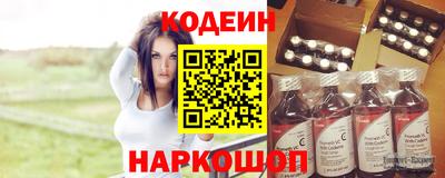 кокаин Кандалакша