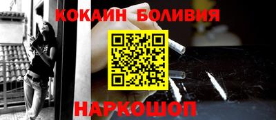 ALPHA PVP Канаш