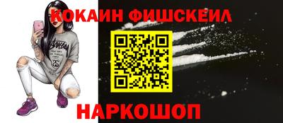 ALPHA PVP Канаш
