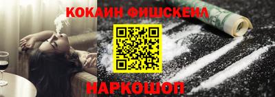 прущая мука Камышлов