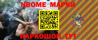 прущая мука Камышлов