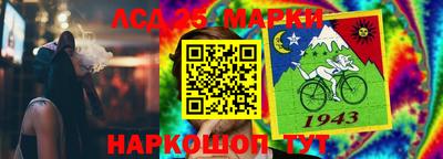 ALPHA PVP Канаш