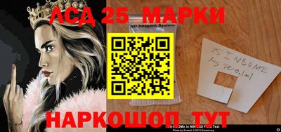 ALPHA PVP Канаш
