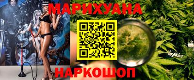 ALPHA PVP Канаш