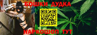 ALPHA PVP Канаш
