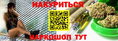 ALPHA PVP Канаш