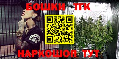 прущая мука Камышлов