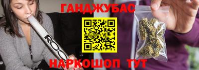 прущая мука Камышлов