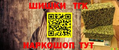 прущая мука Камышлов