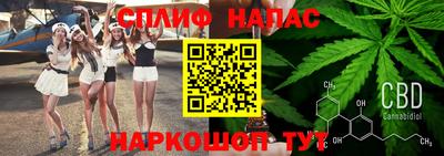 кокаин Кандалакша