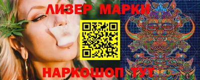 прущая мука Камышлов