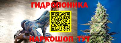 кокаин Кандалакша