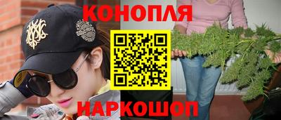 ALPHA PVP Канаш
