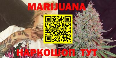 кокаин Кандалакша