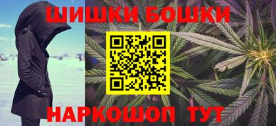 прущая мука Камышлов
