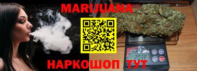 кокаин Кандалакша