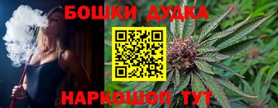 прущая мука Камышлов
