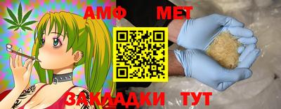 кокаин Кандалакша