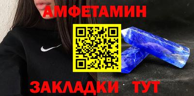 ALPHA PVP Канаш