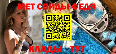 прущая мука Камышлов