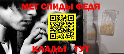 прущая мука Камышлов