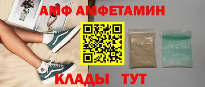 кокаин Кандалакша