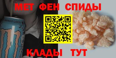 прущая мука Камышлов