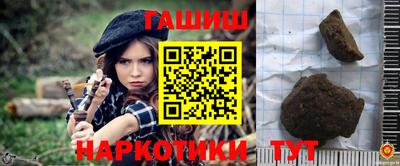 ALPHA PVP Канаш