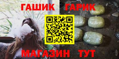 кокаин Кандалакша