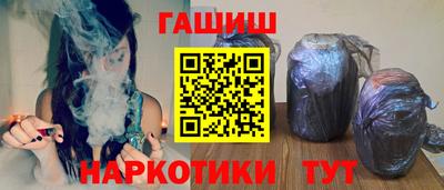 ALPHA PVP Канаш