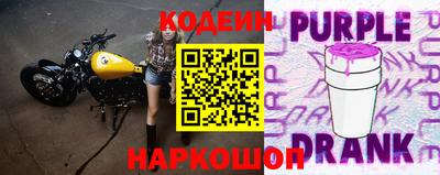 ALPHA PVP Канаш