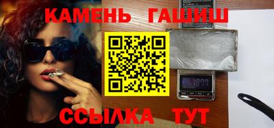 прущая мука Камышлов