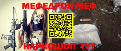 ALPHA PVP Канаш