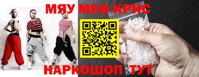 кокаин Кандалакша