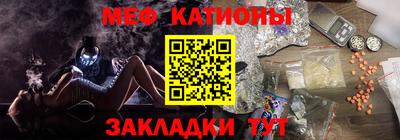 кокаин Кандалакша
