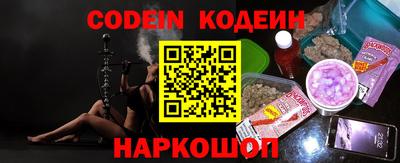 ALPHA PVP Канаш