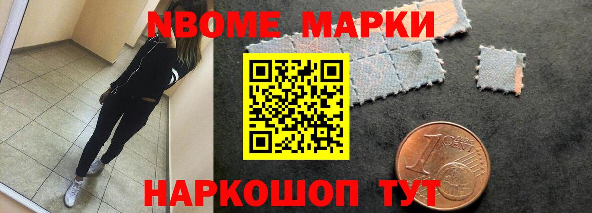 Кушва  LSD-25 экстази ecstasy  LSD-25 экстази кислота  Вход с VPN 